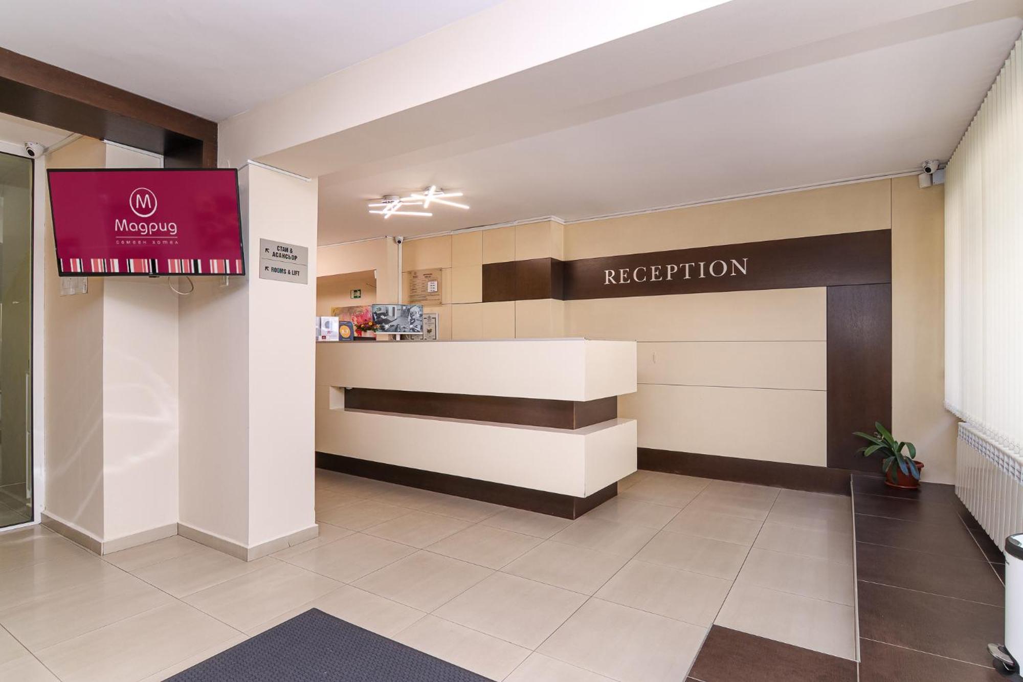 Family Hotel Madrid Sofia Eksteriør bilde